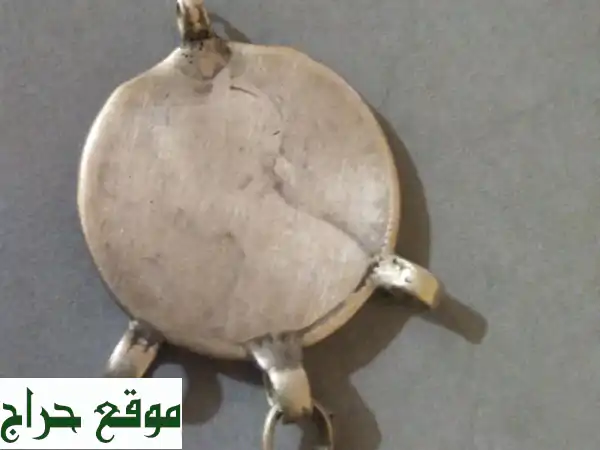كنز تاريخي نادر: قلادة عملة هندية فضية أصلية 1818 -...