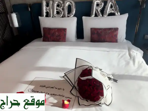 تزيين غرف فندقية فاخرة | احتفل بأروع الأوقات...