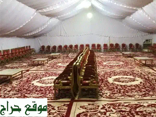 تنظيم وتأجير خيام وجلسات رجالية فاخرة | زينة...