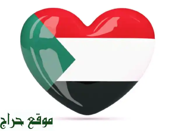 الجواب القانوني الصحيح | استشارات محاماة سعودية متخصصة