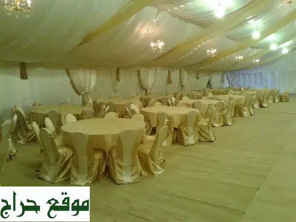 تنظيم وتأجير خيام وجلسات رجالية فاخرة | زينة منازل وتجهيز حفلات بتقسيط مريح