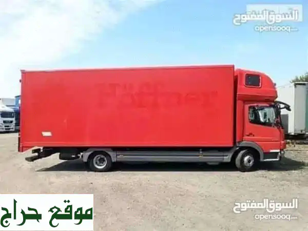 شركة النور للخدمات نقل الأثاث والشقق...