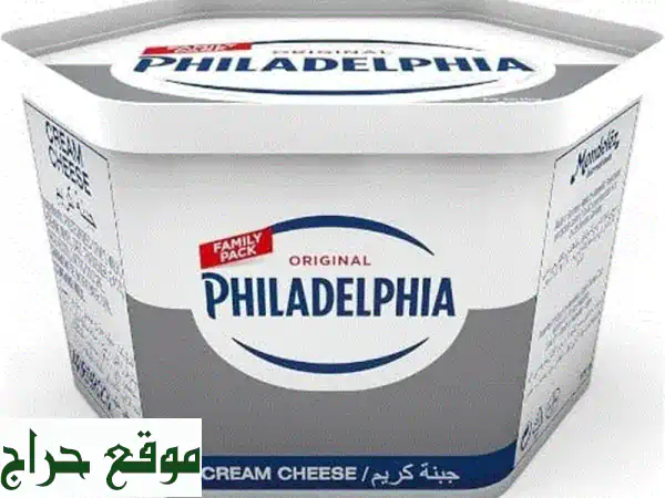 موردك الشامل بالرياض: مواد غذائية، منظفات،...