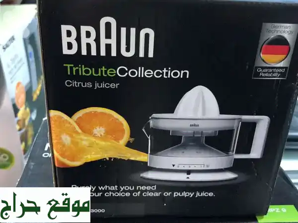عصارة براون CJ 3000 Tribute Collection الأصلية | عصير طازج يومياً | 3 سنوات ضمان + توصيل سريع!
