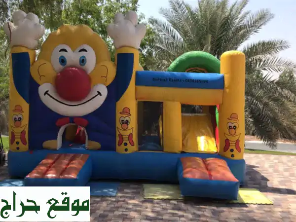 ألعاب نطاطية للبيع (حالة ممتازة) | متعة أطفالك...