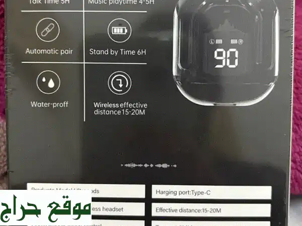 سماعات بلوتوث RAVOZ للألعاب وعزل الضوضاء (9 د.ب) و Ultrapods Max اللاسلكية (4 د.ب) – تجربة صوتية لا مثيل لها!