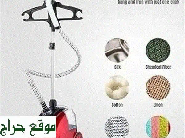 وداعاً للتجاعيد نهائياً! مكواة Sanook البخارية...