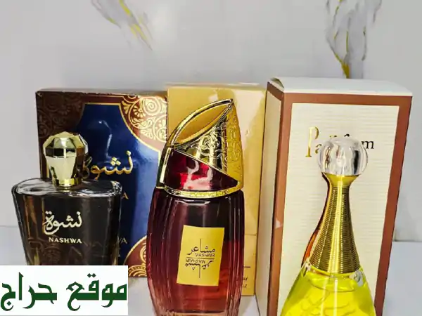 عرض خاص: بكج عطر ستاتي مميز | 3 عطور نسائية فاخرة (100مل) بـ11 دينار شامل التوصيل!