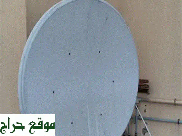 ⚡️ أقوى جهاز أندرويد تي في 8K | رام 16GB! لاج-فري! | حوّل تلفازك لمركز ترفيه ذكي متكامل في البحرين!