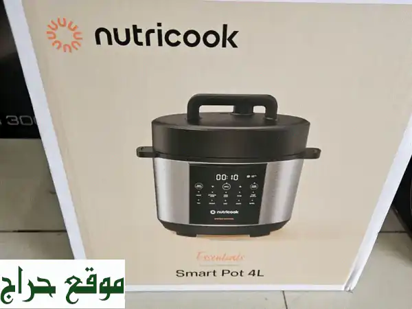 جديد كلياً: قدر Nutricook الذكي 4 لتر | طهي أسرع وأسهل |...