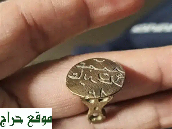 💎 كنز عثماني نادر للبيع: ختم تراثي أصيل يحكي...