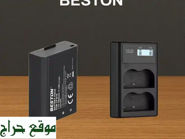 بطارية وشاحن BESTON LP-E6 عالية الأداء | طاقة لا...
