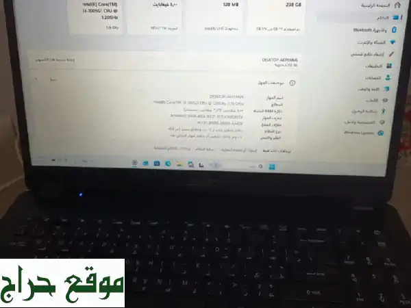 فرصة لا تُعوّض! لابتوب Acer Core i3 كالجديد (ويندوز 11) |...