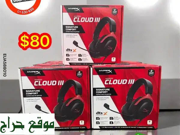 استمتع بصوت الألعاب الأسطوري! HyperX Cloud 3 سلكية: جديد...