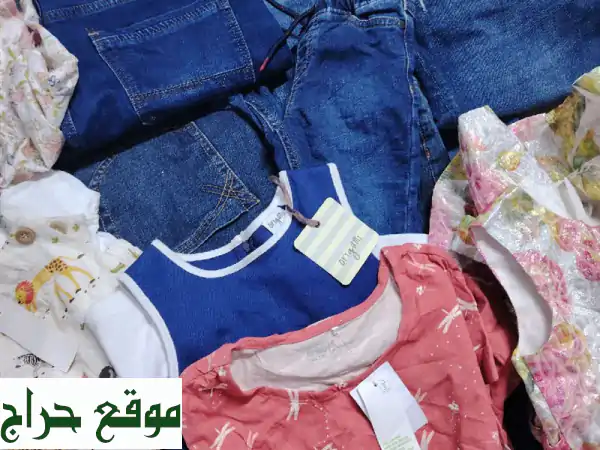 عرض ذهبي: 200 قطعة ملابس رجالي وولادي نظيفة بـ 3...