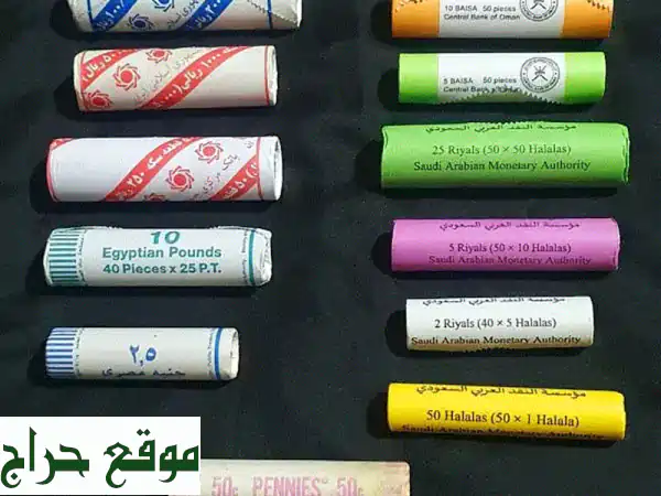 مجموعة الأحلام لهواة العملات! 16 لفافة عملات نادرة من...