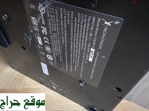 🚀 فرصة ذهبية! بروجيكتور Full HD بحالة ممتازة (كالجديد) - تجربة سينمائية و ألعاب مذهلة!