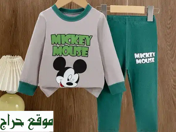 Tomspajama: وصل حديثاً! أحدث صيحات ملابس وإكسسوارات –...