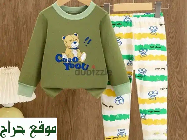 Tomspajama: وصل حديثاً! أحدث صيحات ملابس وإكسسوارات – أطفال وكبار – توصيل لباب بيتك!