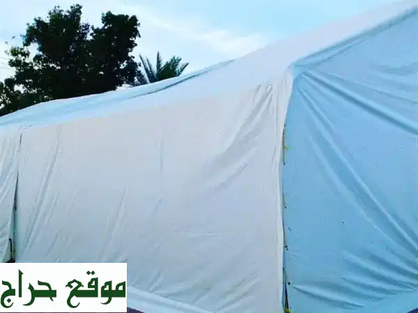 خيام للإيجار بمسقط | الوداي للفعاليات: لمناسباتك الخاصة بأناقة وراحة