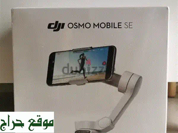 فرصة ذهبية: Osmo Mobile SE مستعمل بحالة ممتازة | مثبت...