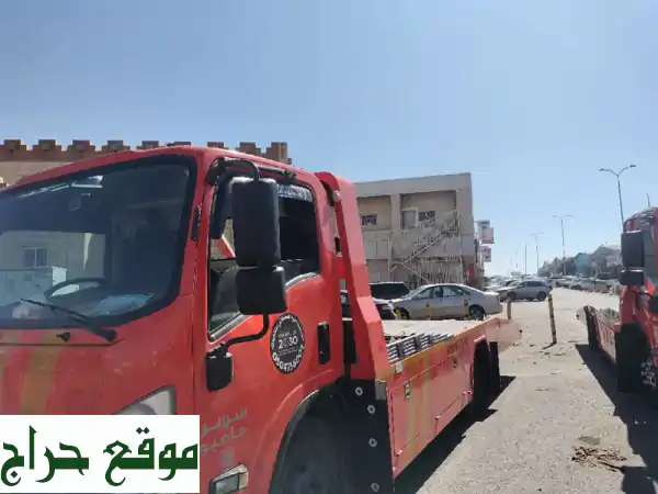 سطحة طوارئ 24/7: نقل سياراتك المصدومة والمعطلة...