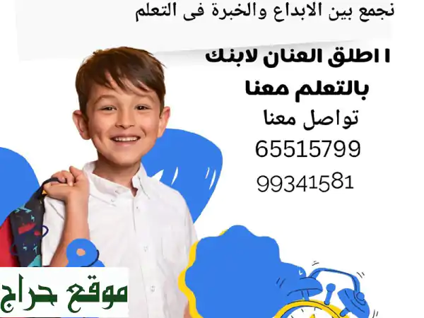 مراجعة ليلة اختبار الإنجليزية للصف الثاني عشر (علمي وأدبي) | اضمن درجتك! | خبير 25 عامًا