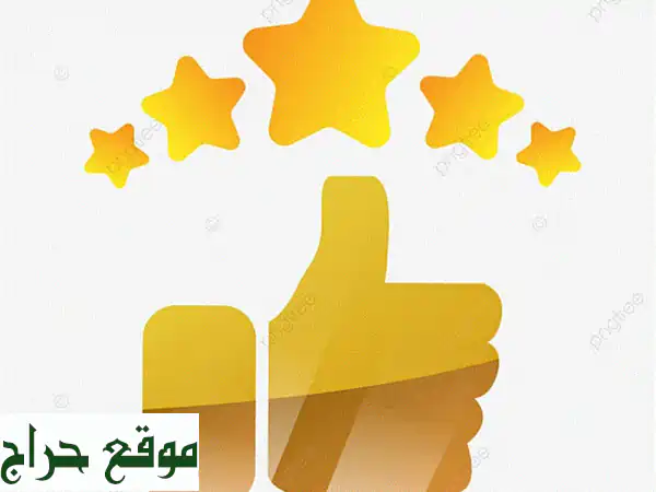 أضف نشاطك التجاري على خرائط جوجل ماب: تصدر البحث، اجذب العملاء، وزد أرباحك!