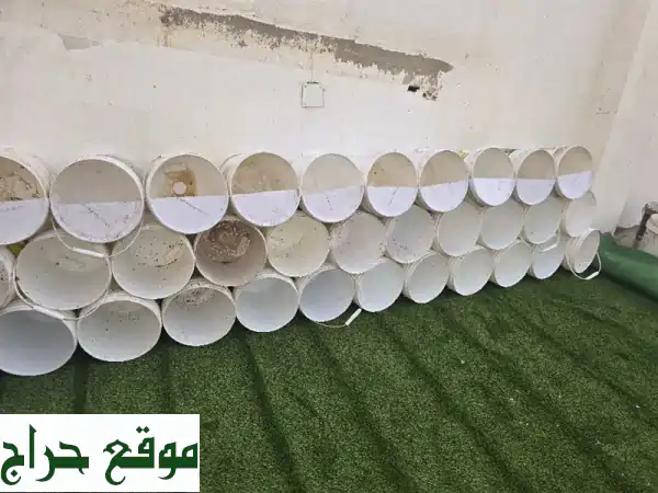 سطول بلاستيك كبيرة ومتينة (مع/بدون غطاء) |...