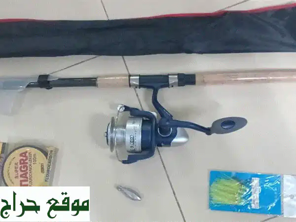 فرصة لا تعوض! سنارة صيد سمك بحالة ممتازة...