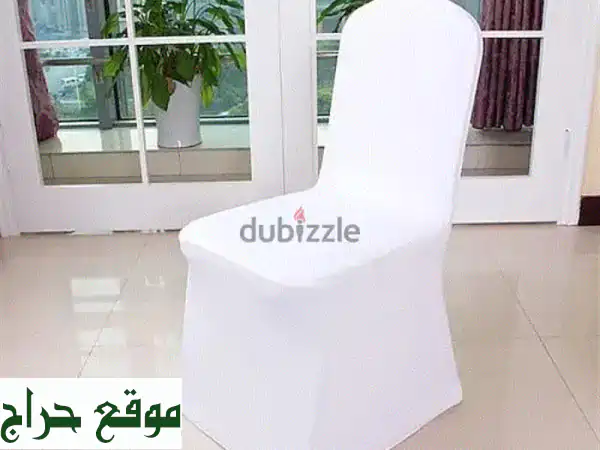 حوّل حلمك لواقع: خدمات فعاليات متكاملة - تأجير...