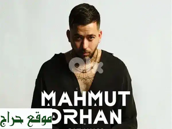 محمود أورهان 3 يناير: ليلة العمر تنتظرك! احجز...