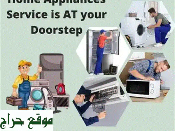 فرصة لا تُعوّض! ميكروويف دايو وقدر أرز بلاك آند ديكر – حالة الجديد بأفضل سعر!