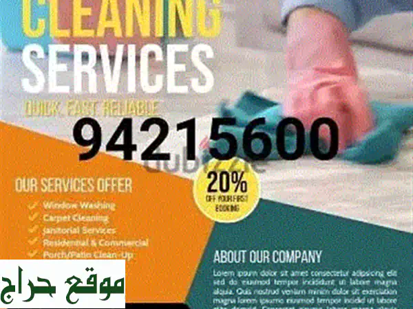 فرحة الصغار! العاب بيبي شارك: بيانو، قرش راقص وعائلة شارك كاملة!