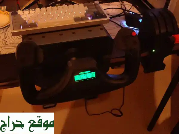 Logitech Pro Flight Yoke System with Rudder