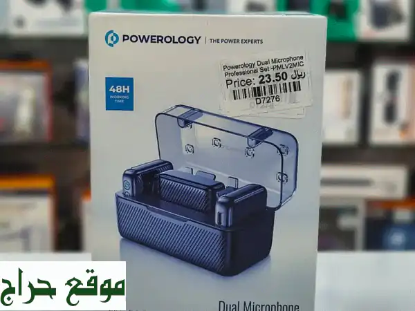 ارفع مستوى فيديوهاتك! 🎙️ مايكات لاسلكية احترافية للجوال تبدأ من 7.5 ر.ع فقط في عُمان!