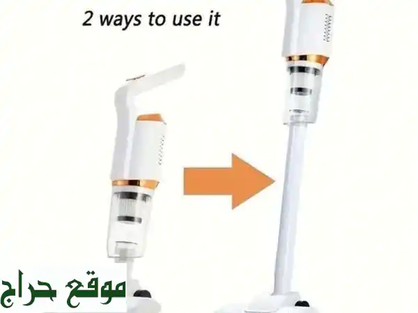 سمعتوا بالمكنسة الوير ليس أكيد راح تسمعوا فيها...