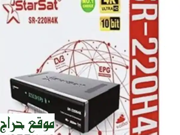 فرصة! ريسيفر Starsat 2204k مستعمل نظيف جداً - كامل...