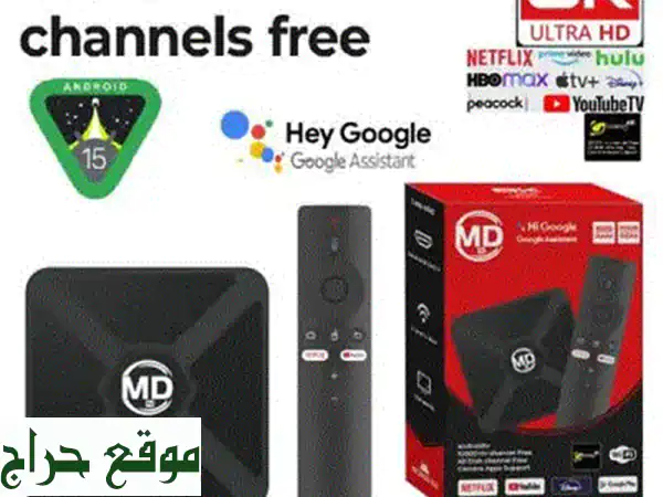 فرصة! ريسيفر Starsat 2204k مستعمل نظيف جداً - كامل الملحقات الأصلية - اجهزة الكترونيات