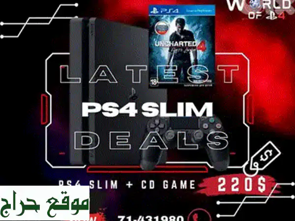صفقة العمر: PS5 مستعمل و PS4 كالجديد (500GB) + 13 لعبة و 2 يد تحكم أصلية!