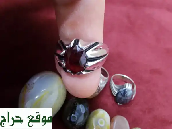 اكتشف كنوزك النادرة! مجموعة خواتم وأحجار كريمة فريدة (عقيق يماني، ياقوت أحمر، حديد صيني والمزيد) - بسعر لا يُصدق!