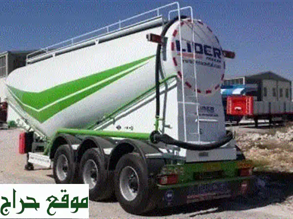 صناديق قلابات وسايلوات أسمنت من أصيل | جودة ألمانية وتركية ومواصفات خاصة