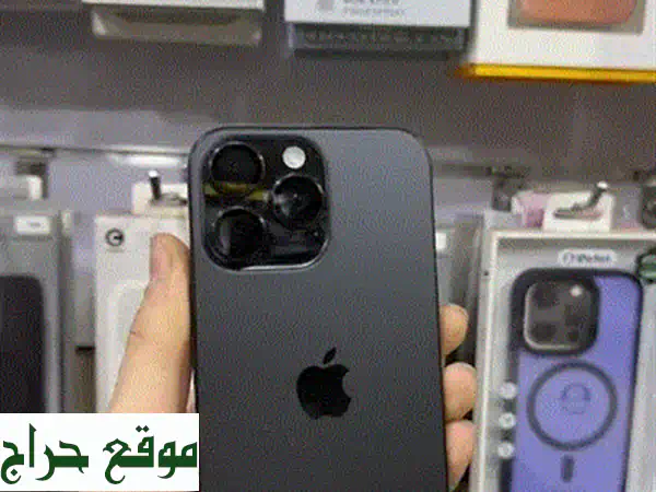 أيفون 15 برو ماكس: كالجديد تمامًا (0 خدوش)! صحة بطارية 89%...