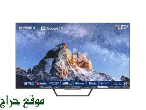 تلفزيون Hisense 75 بوصة 4K UHD: عالم ترفيهي بلا حدود ينتظرك!