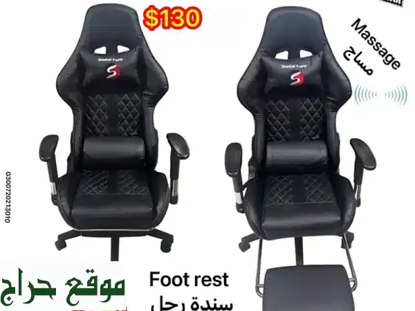 كرسي ألعاب Shadow Gaming: راحة فائقة، جودة Shadow Power بسعر $130!