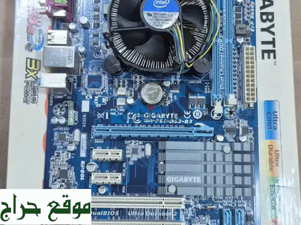 حزمة أداء ممتازة: بورد Gigabyte GA-P61 DS3B3 ومعالج Intel Core...