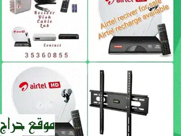 خدمات Airtel الشاملة: تركيب، إصلاح دش، ريسيفر، ريموت، شحن | لمتعة مشاهدة بلا حدود!