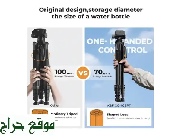 ترايبود احترافي جديد لم يستخدم للبيع | فقط 12 دينار بحريني | ارتقِ بتصويرك!