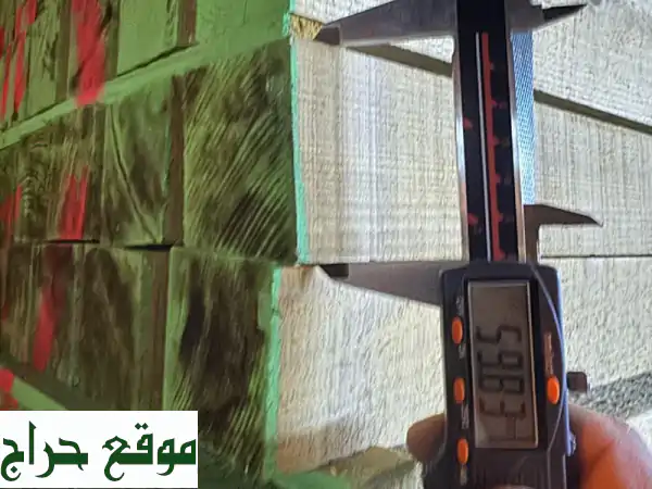 مواد بناء بأفضل الأسعار | حديد، أخشاب، أسمنت بتوصيل مجاني لبابك!