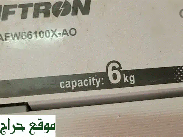 فرصة! غسالة ملابس 6 كيلو للبيع: نظيفة، اقتصادية، وعملية - بحالة ممتازة!